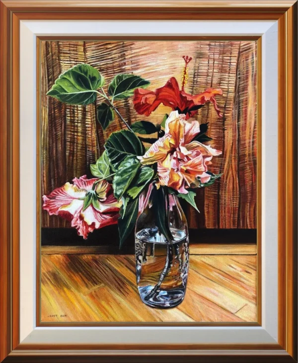 Wild Hibiscus